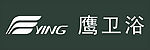 鹰卫浴标志