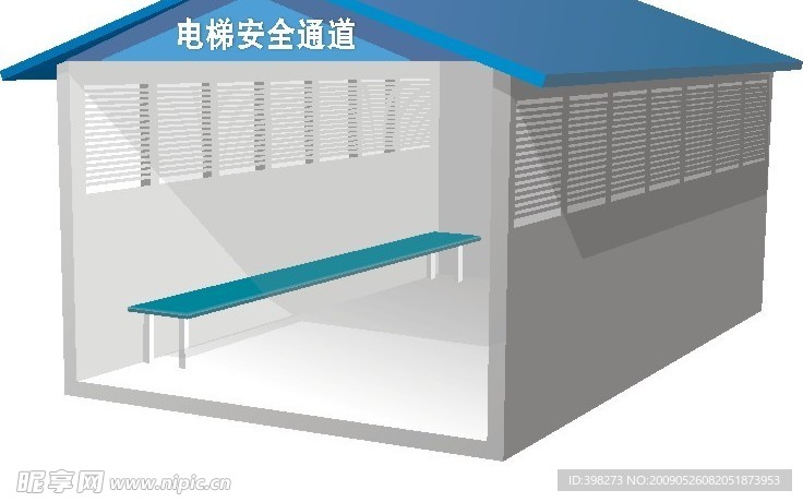 施工电梯安全通道示意图