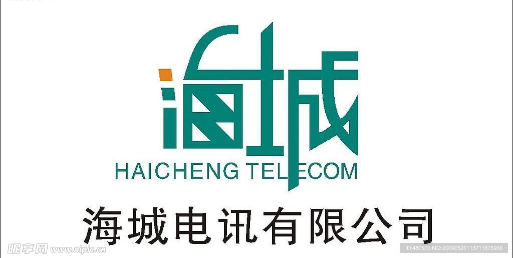 标志