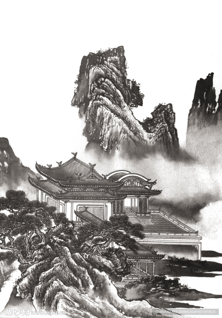 山水画谱