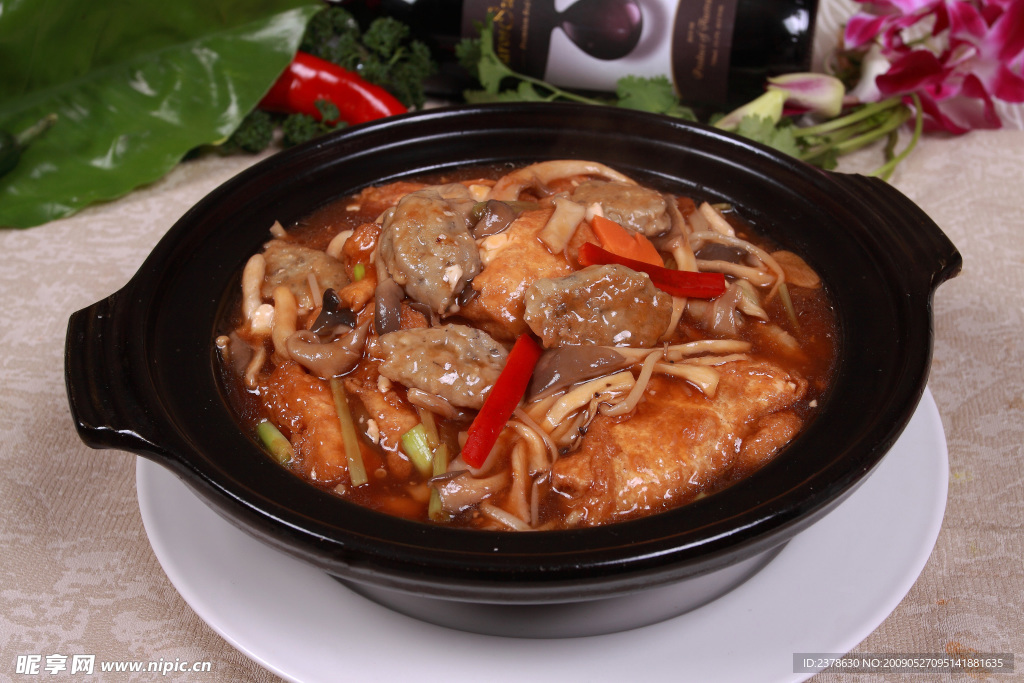 山珍鱼滑三角豆腐