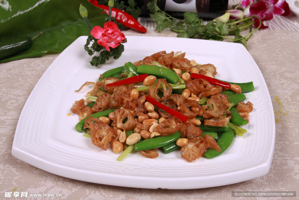 香芹榨菜炒蜜豆
