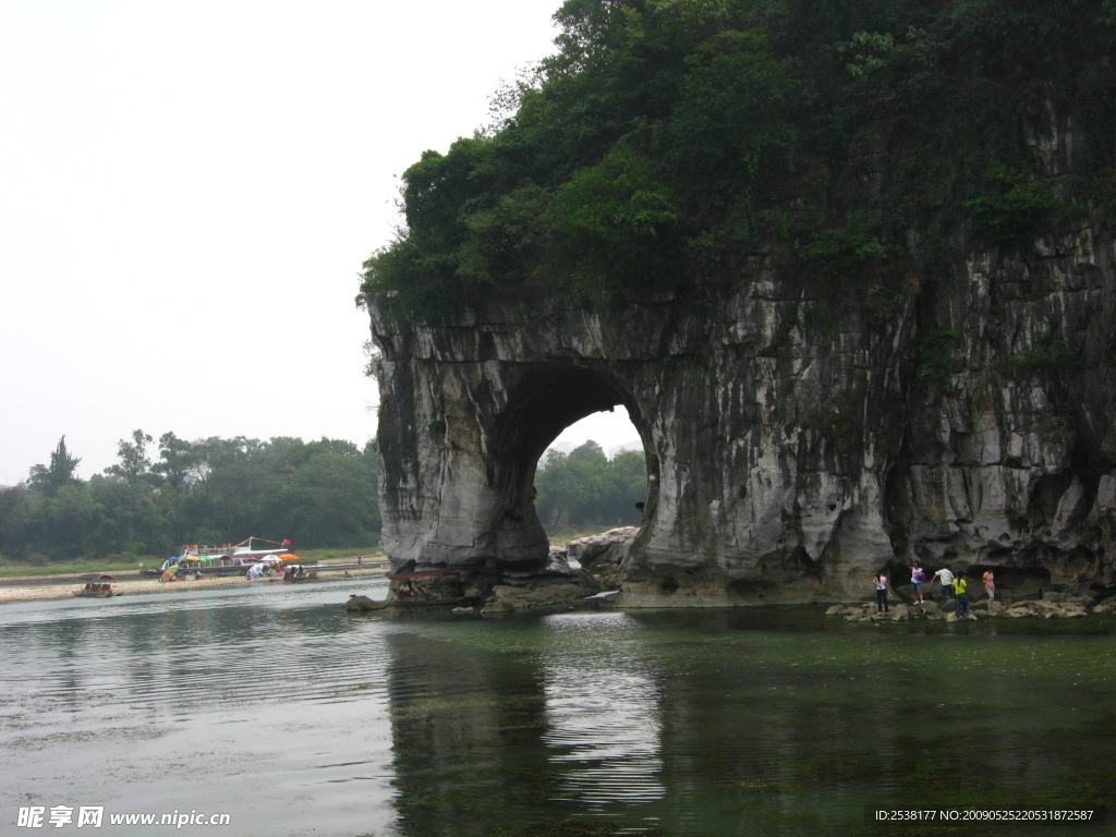 象鼻山