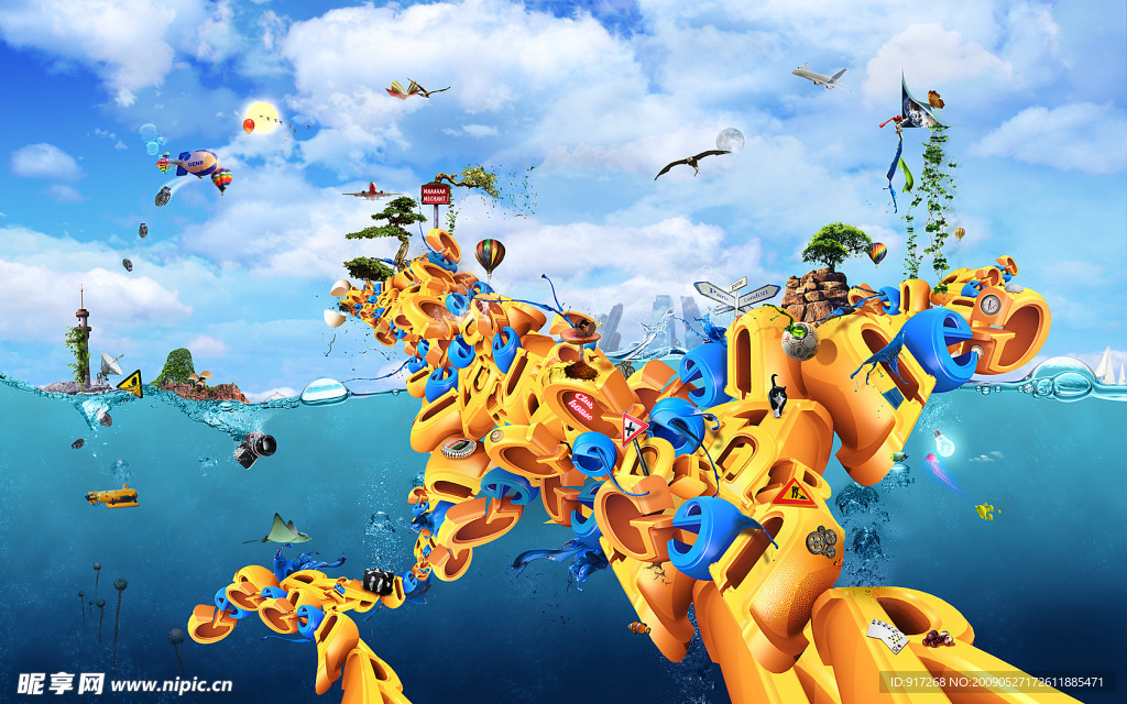 3D字体天空