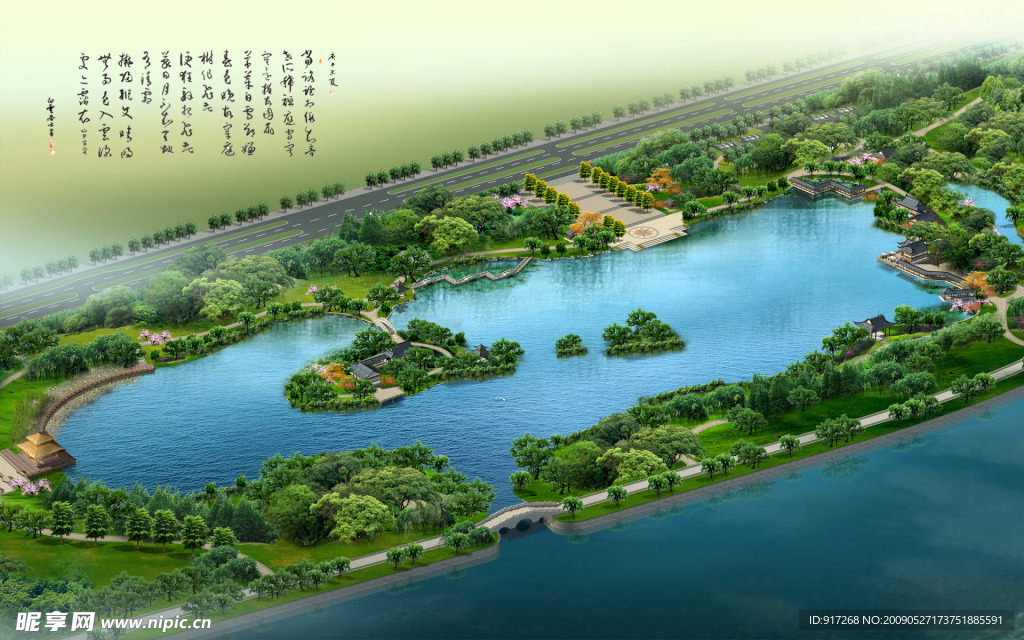 园林设计湖光山色