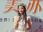 刘亦菲代言完美世界