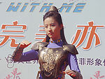 刘亦菲代言完美世界现场
