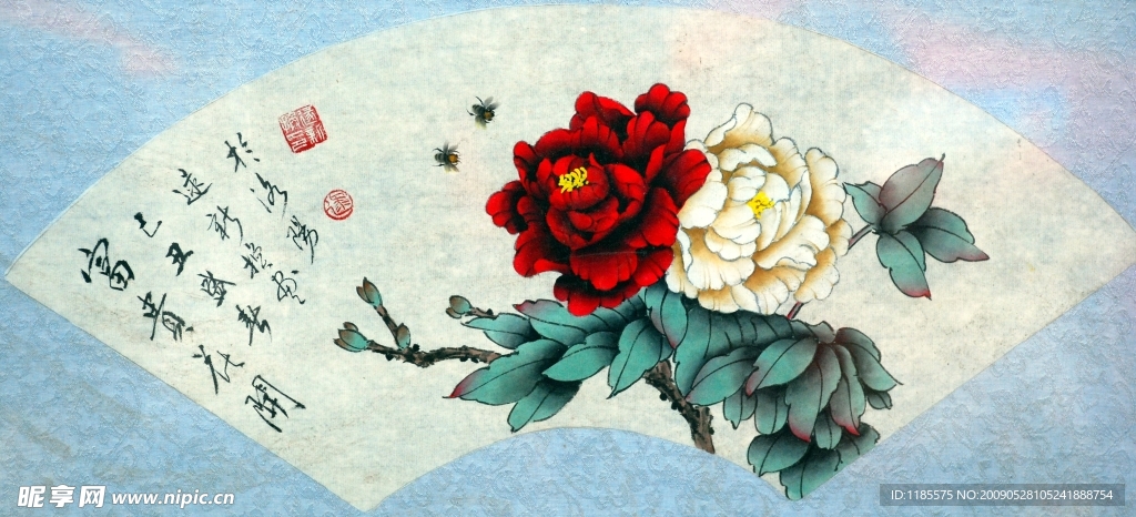 富贵花开