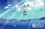 夏季吊旗设计