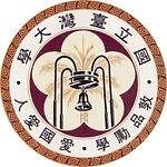 国立台湾大学标志