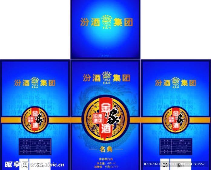 包装设计