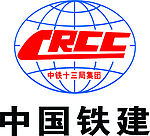 中国铁建标志