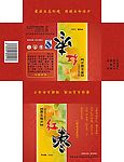 陕北特产（红枣包装盒）