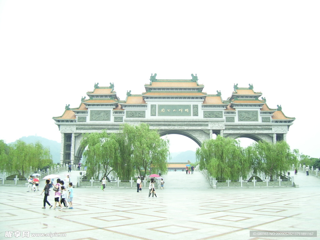 顺德顺峰山公园