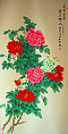 花开富贵  国色醉人