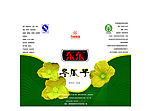 东东冬瓜子包装设计