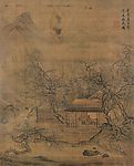 唐寅  绕屋梅花图