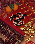 中国味