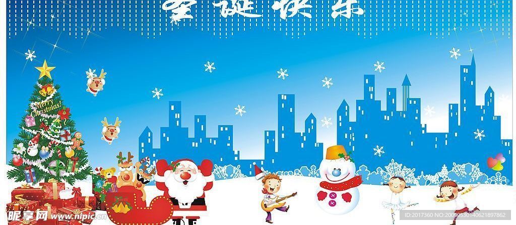 雪人 圣诞 儿童 孩子