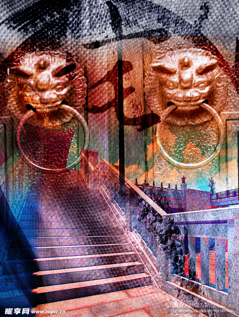 绚丽背景图