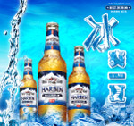 哈尔滨啤酒