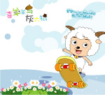 喜羊羊