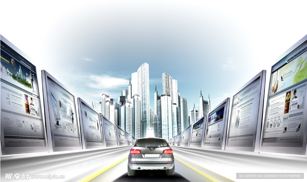 高科技汽车