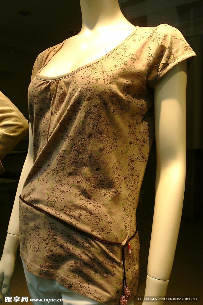服装资料