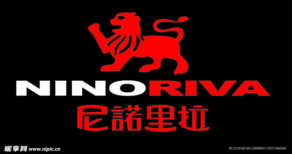 尼诺里拉标志