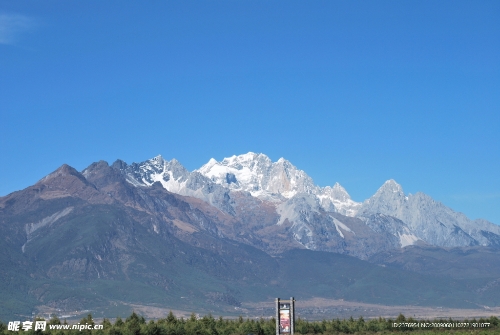 玉龙雪山