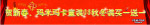 玛咪玛卡