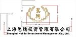 形象墙标尺