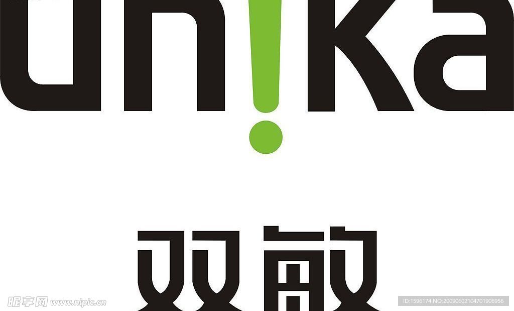 双敏 新LOGO