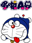 机器猫