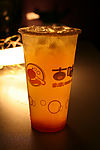 奶茶