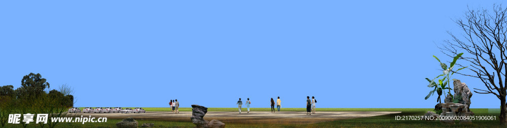 风景