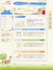 韩国超精美儿童幼儿园网站