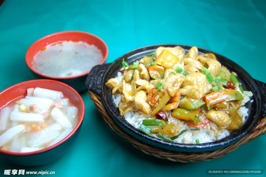 煲仔饭