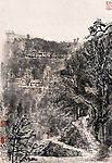 李可染作品之一