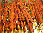 羊肉串