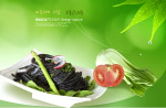 美食广告