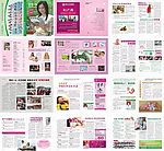 医院健康杂志期刊设计