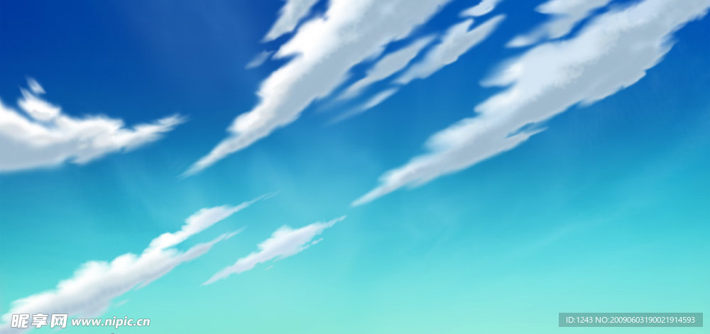 蓝色天空