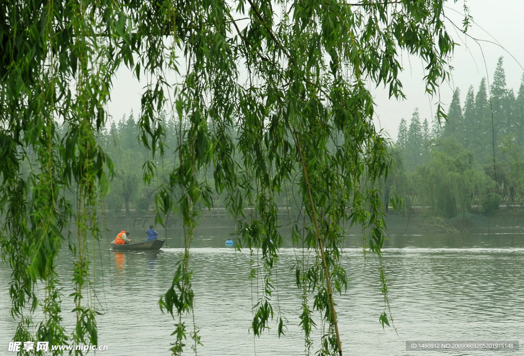 水乡