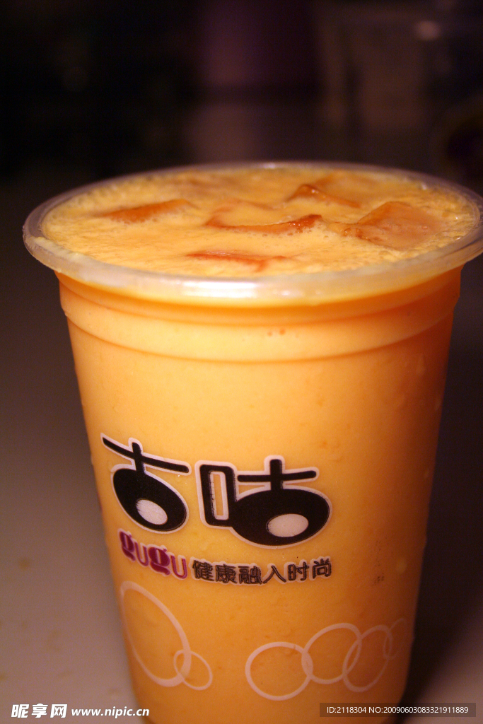 奶茶