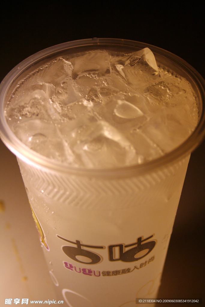 奶茶
