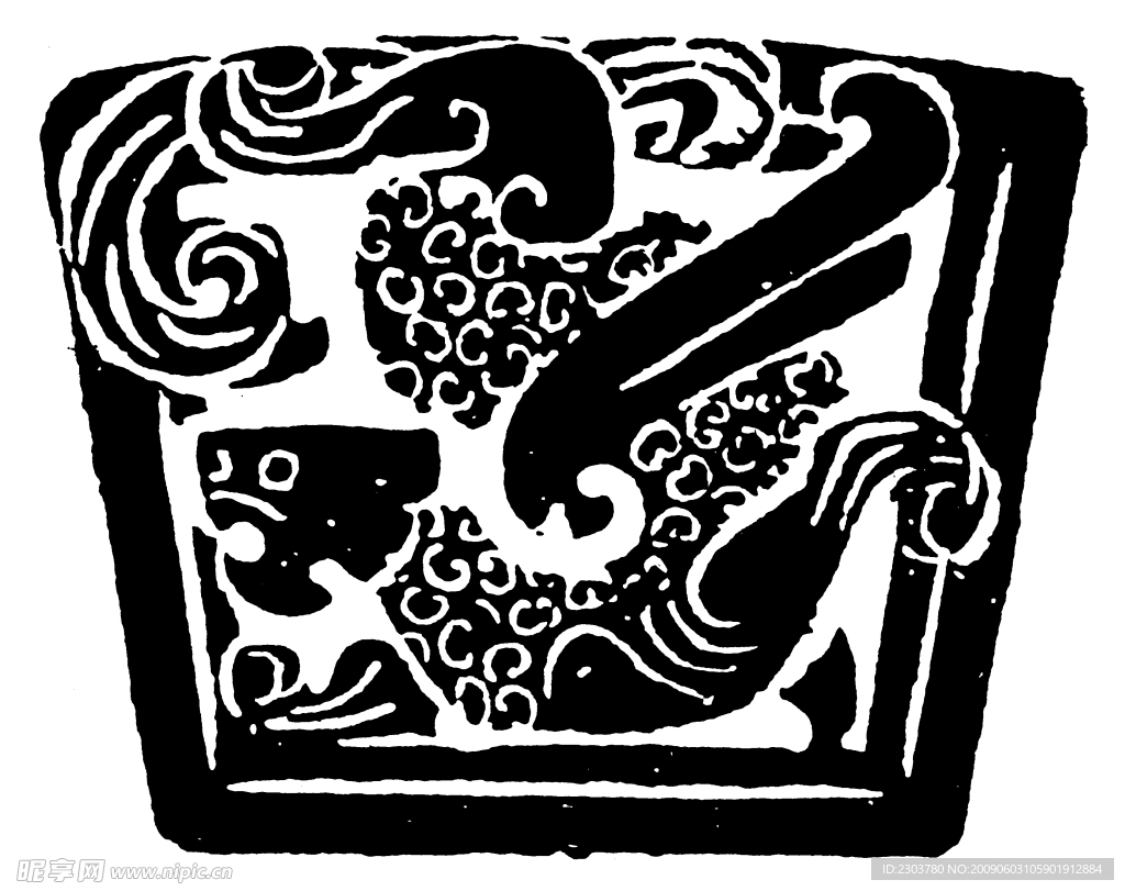 秦汉素材