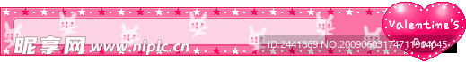 韩国Banner  GIF