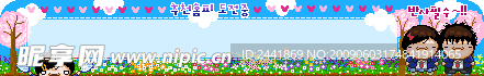 韩国   Banner