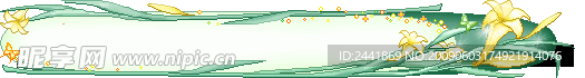 韩国   Banner